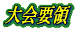 Ϥ